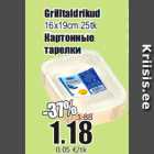Магазин:Grossi,Скидка:Картонные
тарелки