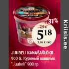 Магазин:Grossi,Скидка:КУРИНЫЙ ШАШЛЫК "JUUBELI" 900 ГР