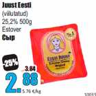 Juust Eesti
