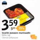 Searibi punases marinaadis