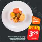 Vahemere köögiviljad, kg*