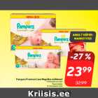 Mähkmed - Pampers Premium Care MegaBox mähkmed