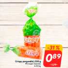 Crispy porgandid, 200 g