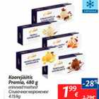 Allahindlus - Koorejöötis Premia, 480 g