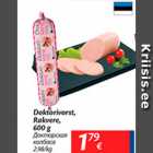 Allahindlus - Doktorivorst, Rakvere, 600 g
