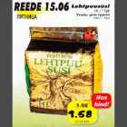 Lehtpuusüsi 14l/*5pk