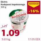 Allahindlus - Ekstra Kodujuust hapukoorega 300 g