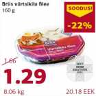 Магазин:Comarket,Скидка:Филе кильки со специями