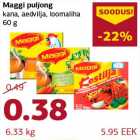 Магазин:Comarket,Скидка:Бульон курица, овощи, говядина