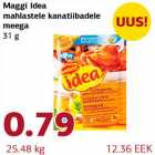 Магазин:Comarket,Скидка:Maggi Идея сочные куриные крылышки в мёде
