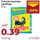 Магазин:Comarket,Скидка:Podravka куриный суп лапша