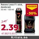 Allahindlus - Rexona Lotus F1 stick,
deodorant