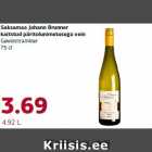 Saksamaa Johann Brunner
kaitstud päritolunimetusega vein
