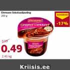 Allahindlus - Ehrmann šokolaadipuding
200 g