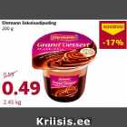 Магазин:Comarket,Скидка:Шоколадный пудинг Ehrmann
200 г