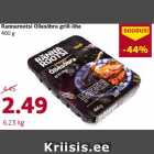 Allahindlus - Rannarootsi Õllesõbra grill-liha
400 g