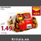 Магазин:Comarket,Скидка:Фрикадельки Valla
700 г