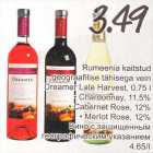 Rumeenia kaitstud geografilise tähisega vein Dreamer Late Harvest, 0,75 l 