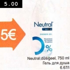 Allahindlus - Neutral dušigeel, 750 ml