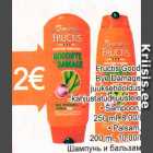 Fructis Good Bye Damage juuksehooldus kahjustatud juustele