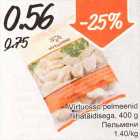 Магазин:Säästumarket,Скидка:Пельмени