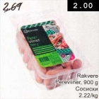 Сосиски