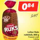 Allahindlus - Leibur Ruks
rukkileib, 800 g