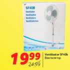 Allahindlus - Ventilaator SF40b