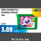 ARIEL COLOR&STYLE PESUGEEL-KAPSLID