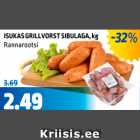ISUKAS GRILLVORST SIBULAGA, kg