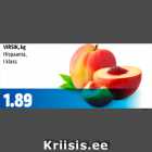 Магазин:Maksimarket, Konsum,Скидка:Персики