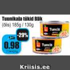 Магазин:Grossi,Скидка:Тунец кусочки Blik