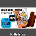 Allahindlus - Jäätis Vana Toomas