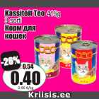 Allahindlus - Kassitoit Teo 