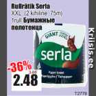 Rullrätik Serla