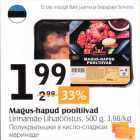 Магазин:Selver,Скидка:Полукрылышки в кисло-сладком маринаде