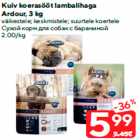Allahindlus - Kuiv koerasööt lambalihaga
Ardour, 3 kg

