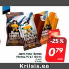 Магазин:Hüper Rimi, Rimi, Mini Rimi,Скидка:Мороженое Vana Toomas
Premia, 90 г / 150 мл