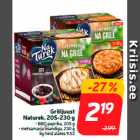 Гриль сыр
Naturek, 205-230 г