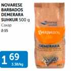 Allahindlus - NOVARESE BARBADOS DEMERARA SUHKUR 500 g