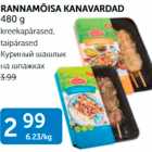 RANNAMÕISA KANAVARDAD 480 G