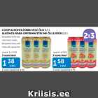 Магазин:Maksimarket, Konsum, AjaO,Скидка:БЕЗАЛКОГОЛЬНОЕ СВЕТЛОЕ ПИВО, БЕЗАЛКОГОЛЬНЫЙ ПИВНОЙ НАПИТОК