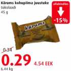 Kärums kohupiima juustuke