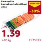 Магазин:Comarket,Скидка:Детские сосиски из мяса индюка