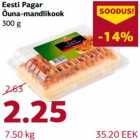 Магазин:Comarket,Скидка:Яблочно-миндальный пирог