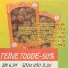 Магазин:Säästumarket,Скидка:Овсяное печенье с мюсли, орехами и изюмом