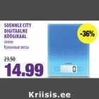Магазин:Maksimarket, Konsum,Скидка:Кухонные весы