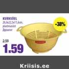 KURNSÕEL
