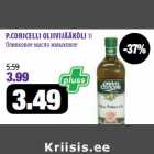 Магазин:Maksimarket, Konsum,Скидка:Оливковое масло жмыховое
