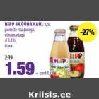 Магазин:Maksimarket, Konsum,Скидка:Соки